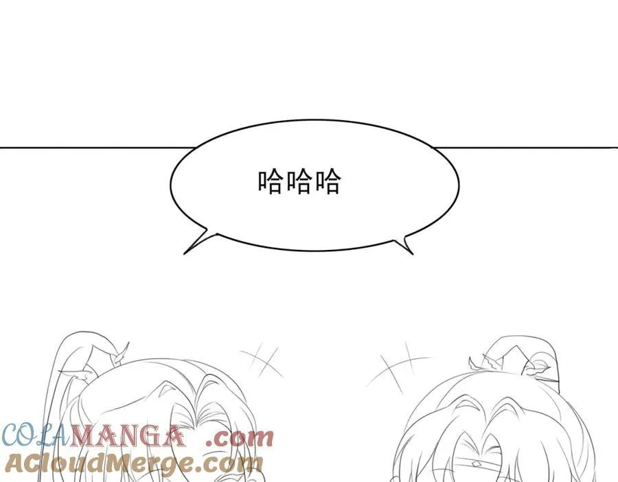 收假贺图和小剧场18