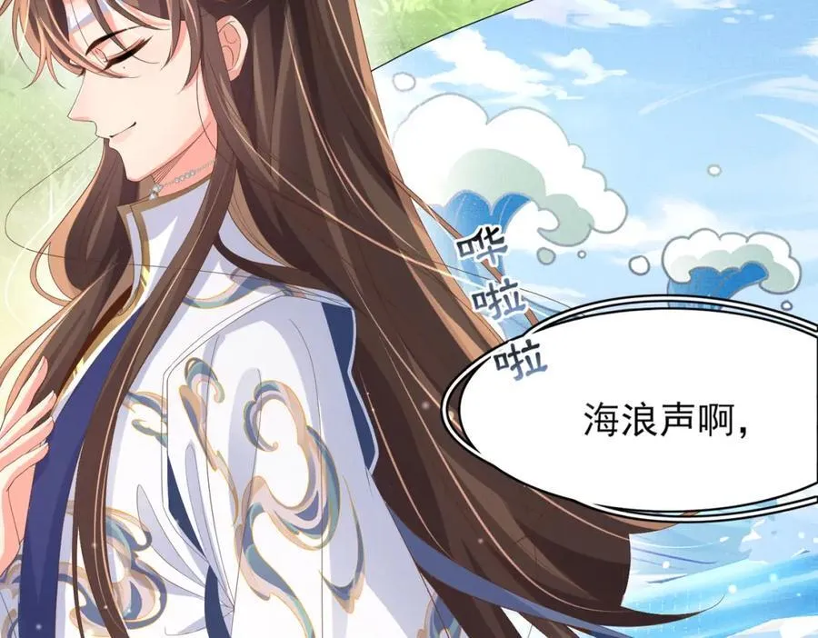 第164话 一点也抵不住22