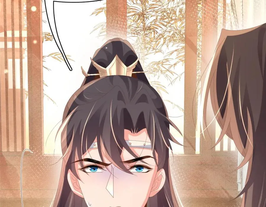 第159话 黑咖啡，霸总标配！34
