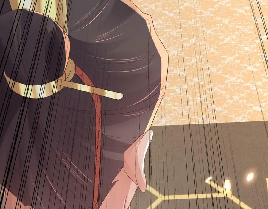 第85话 可怕的机制138