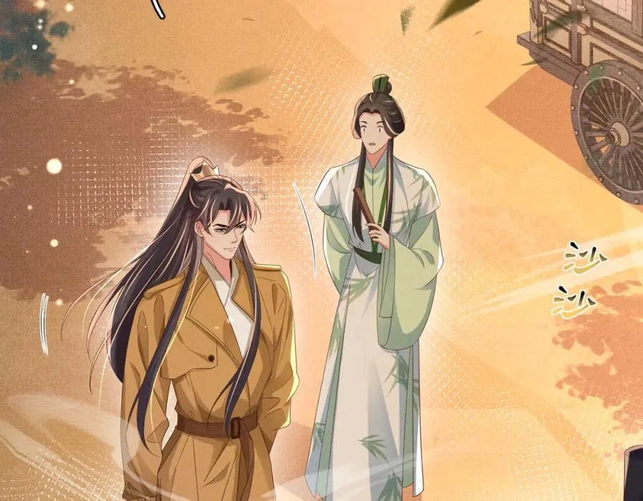 第176话 惊艳了所有人58