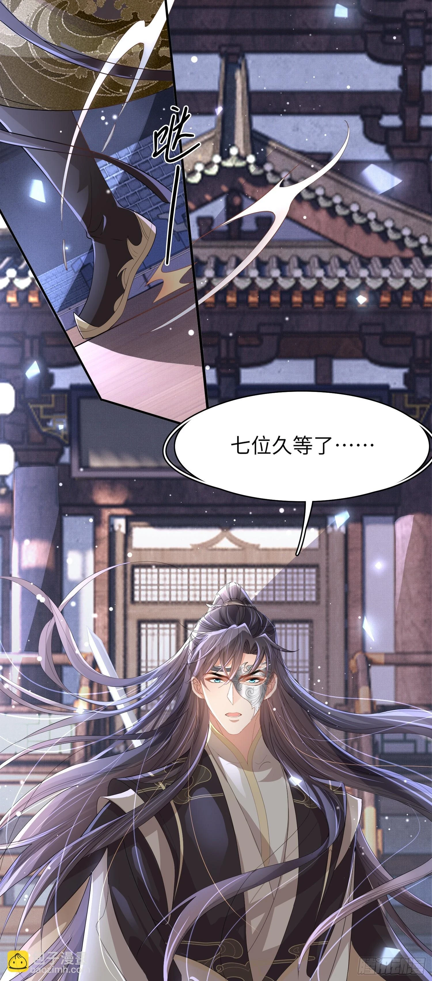 第64话 玄景曜的反击14