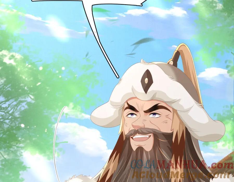 第119话 老父亲夸夸机上线40