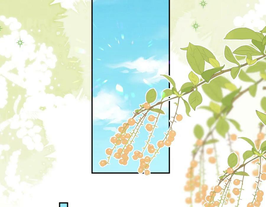 第89话 父皇又失仪了133