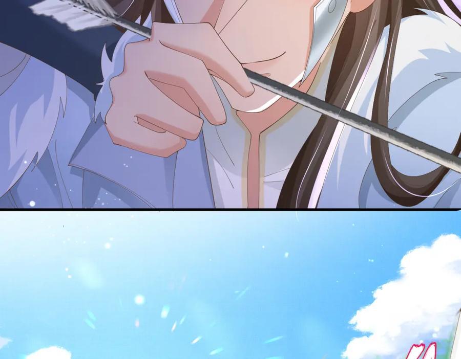 第116话 好箭法比武赢67