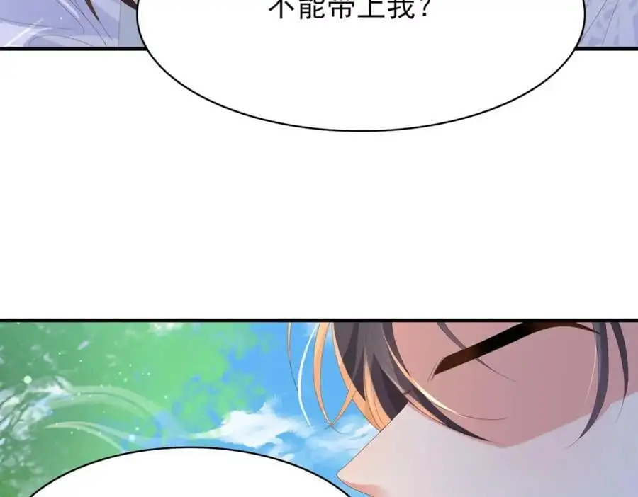 第134话 这个傻瓜75