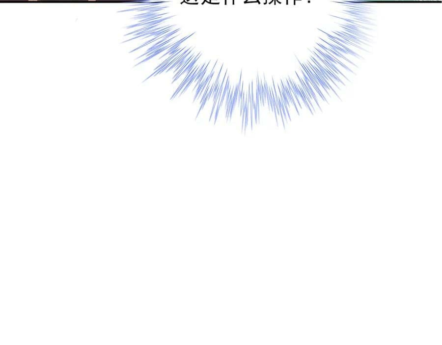 第87话 滚雪球6