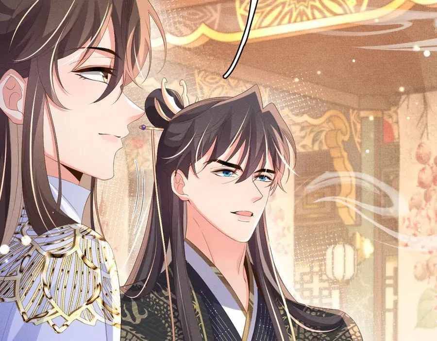 第177话 王妃被姑父掳走了21