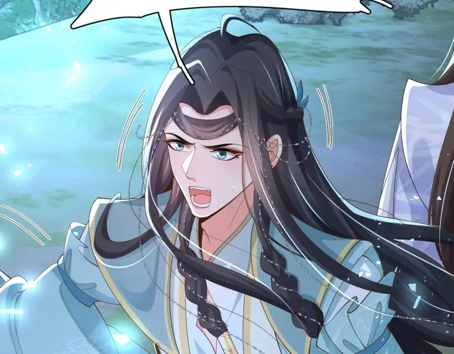 第136话 王妃要玩游戏！75