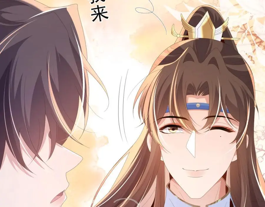 第154话 茶言茶语69