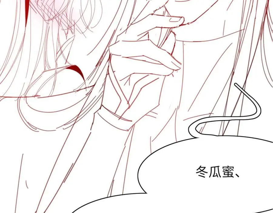 请假条·月饼节小剧场71