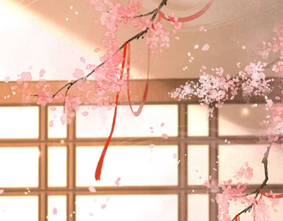 第82话 奇怪的开关？73