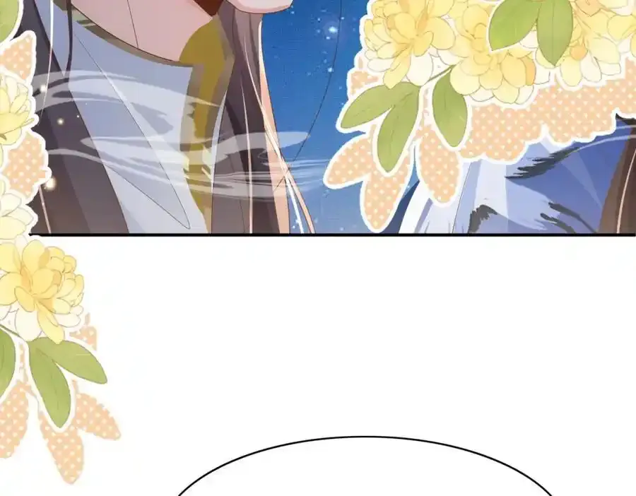 第158话 干了这碗养神汤42