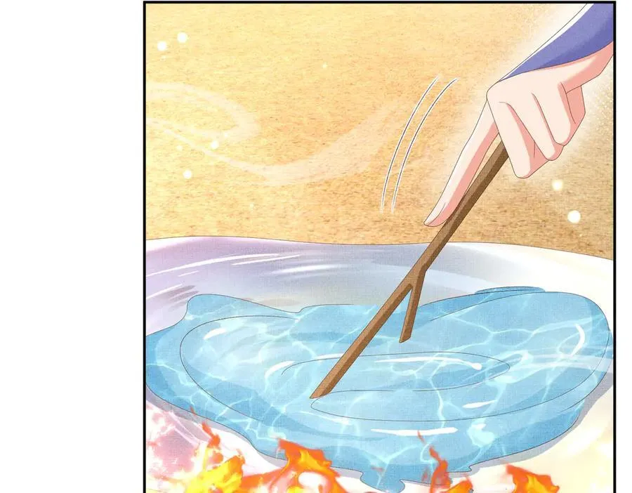 第182话 金丝雀的荒野求生？90