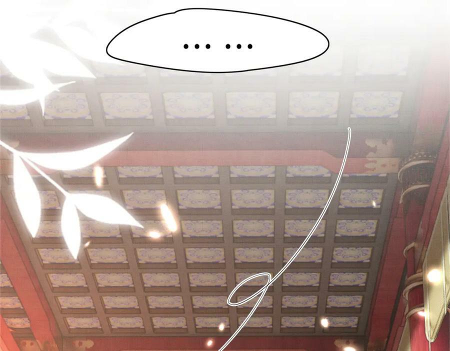 第87话 滚雪球102