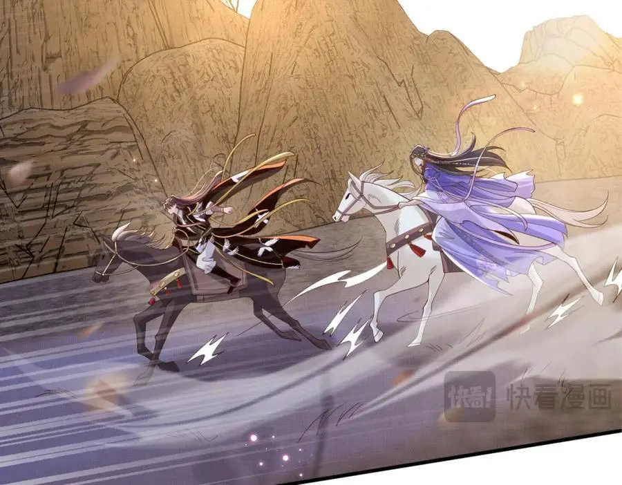 第141话 登门擒贼49