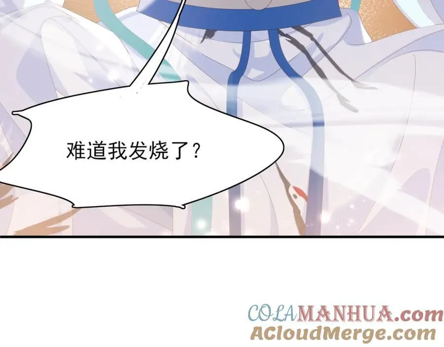 第160话 熬夜礼佛出状况92