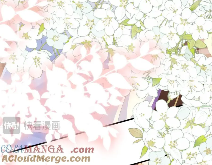 第163话 睡了？那我敲木鱼16