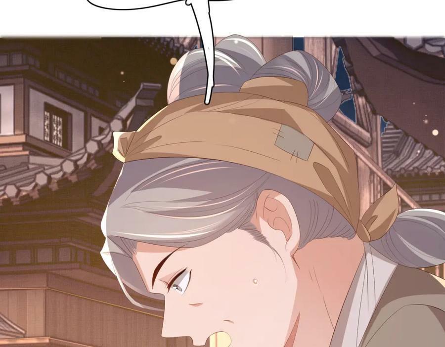 第99话 很好欺负的样子19