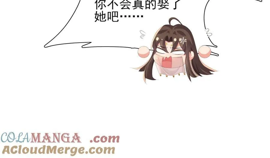 第195话 心如刀绞的感觉93