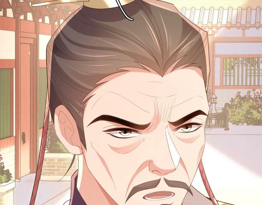 第90话 一石二鸟22