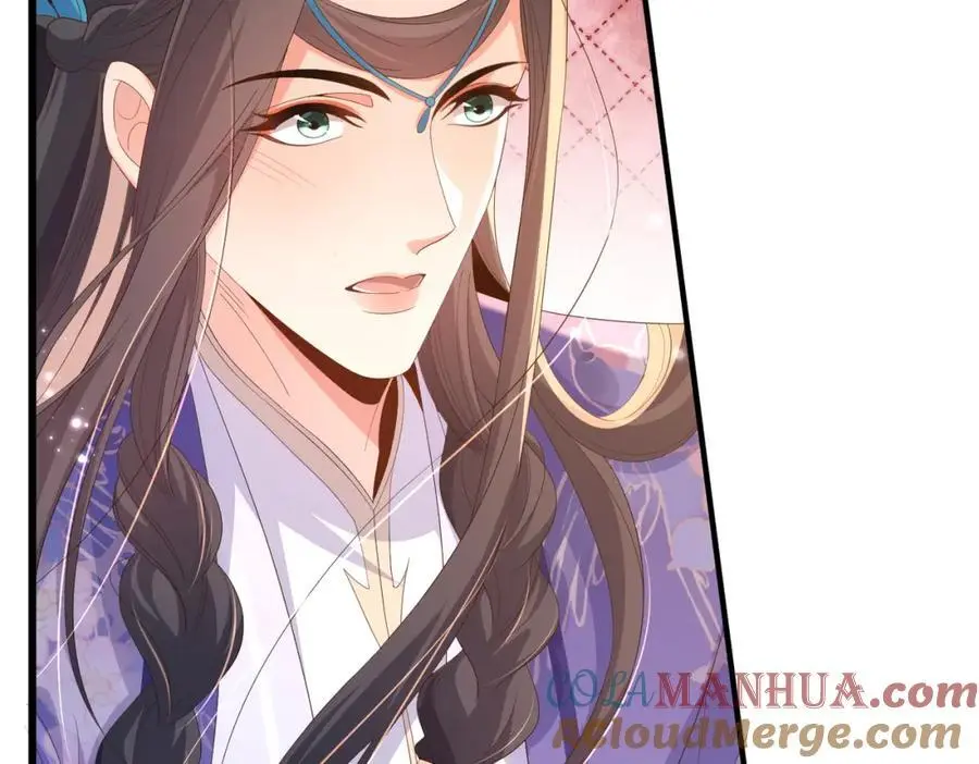 第130话 心动了？76