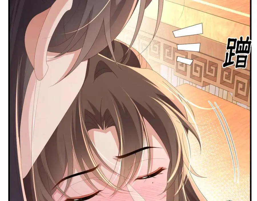 第163话 睡了？那我敲木鱼47