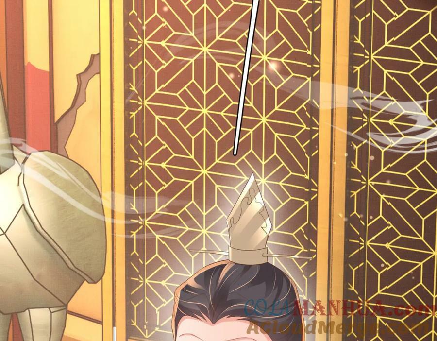 第89话 父皇又失仪了160