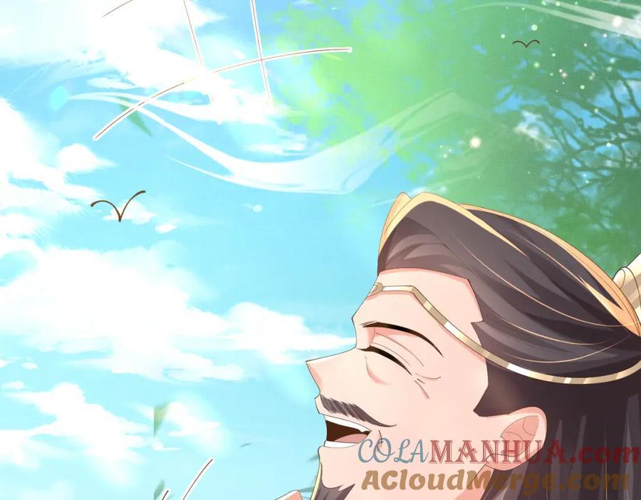 第113话 夫君 求夸夸 ~28