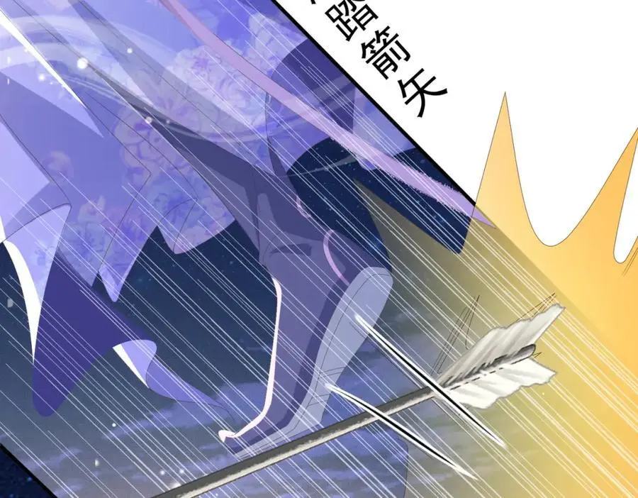 第142话 绝配 ？27