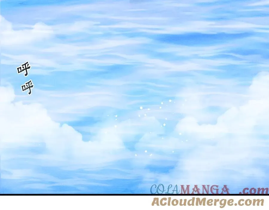 第178话 遇到变态啦16