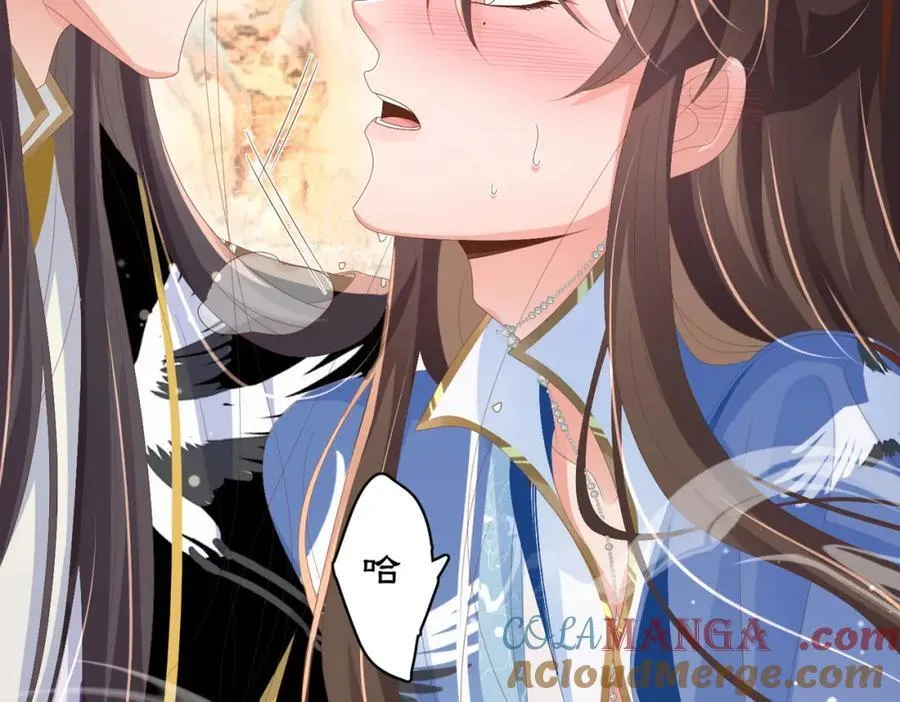 第161话 本王要你！6