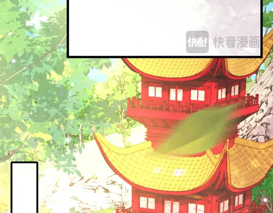 第154话 茶言茶语17