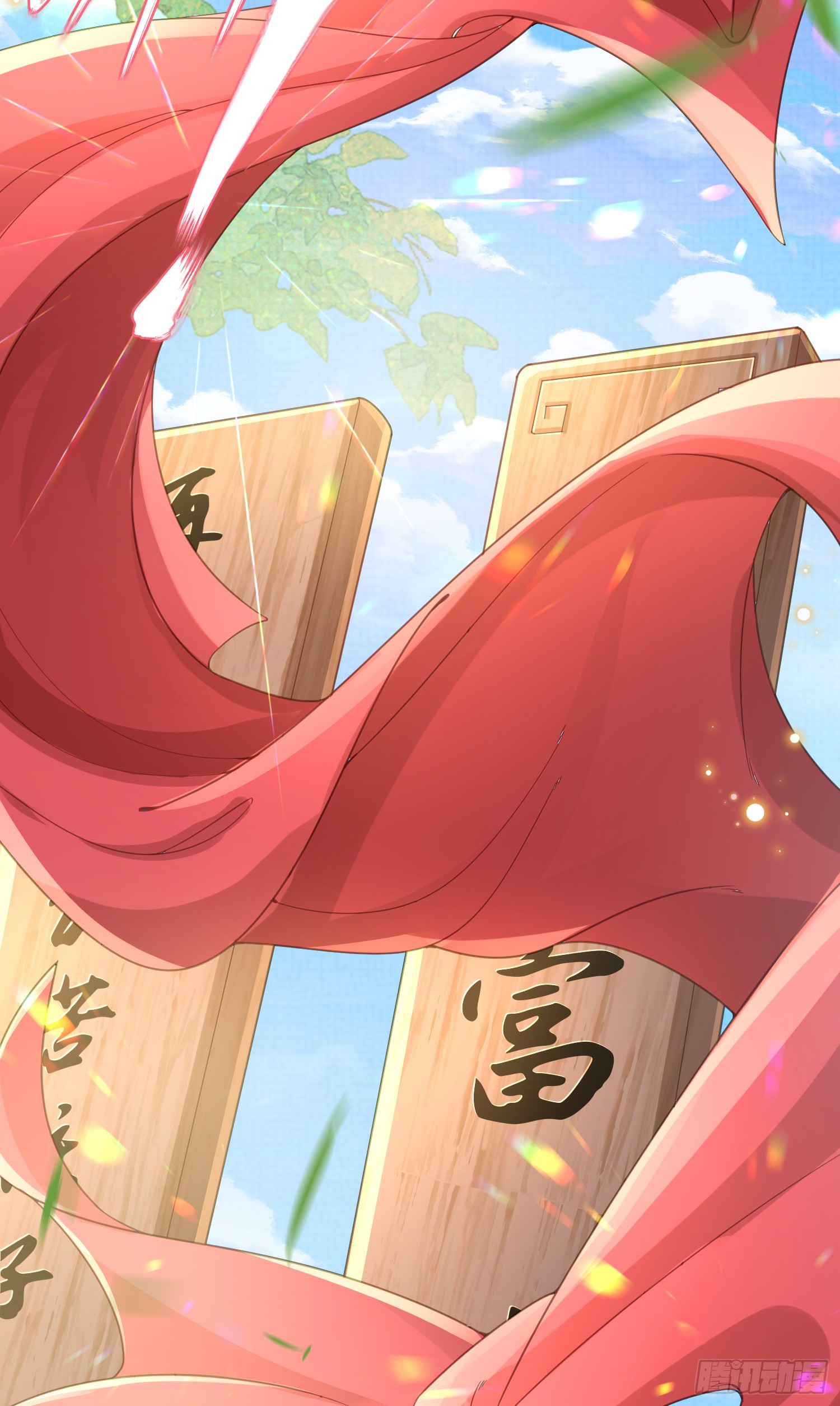 第39话 绝妙的算术23