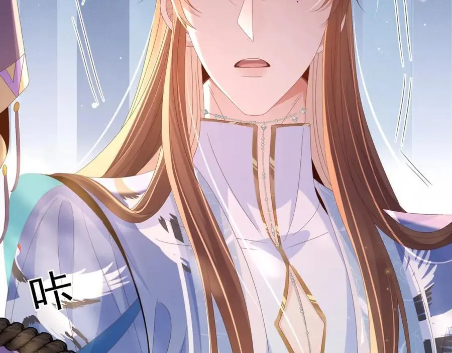 第142话 绝配 ？91