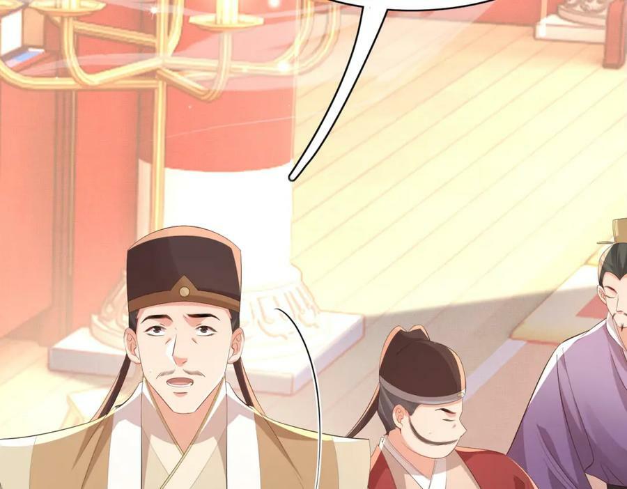 第93话 有的是木材74