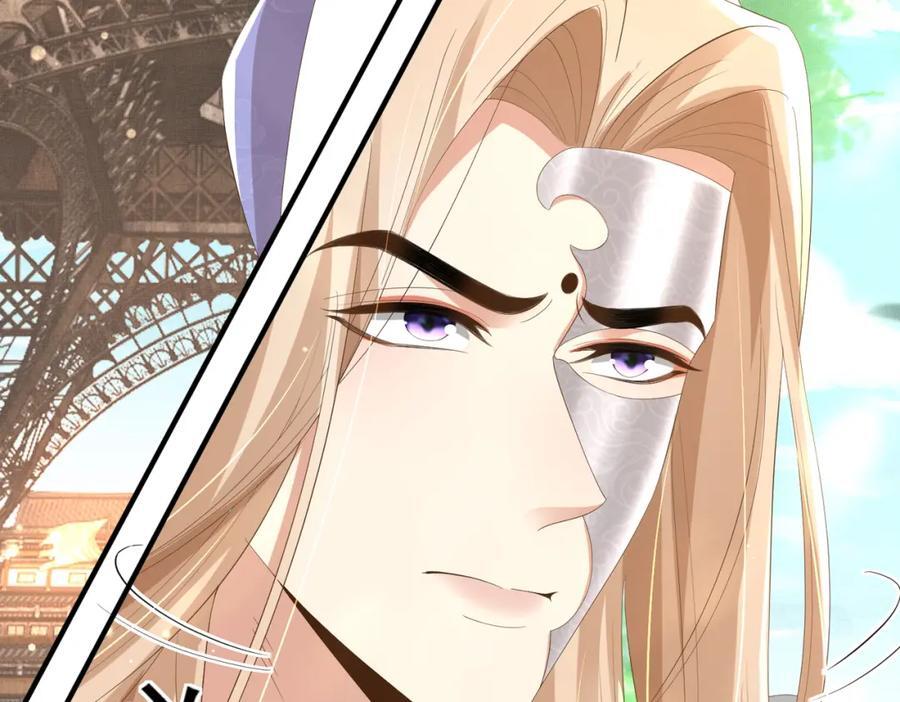 第116话 好箭法比武赢35