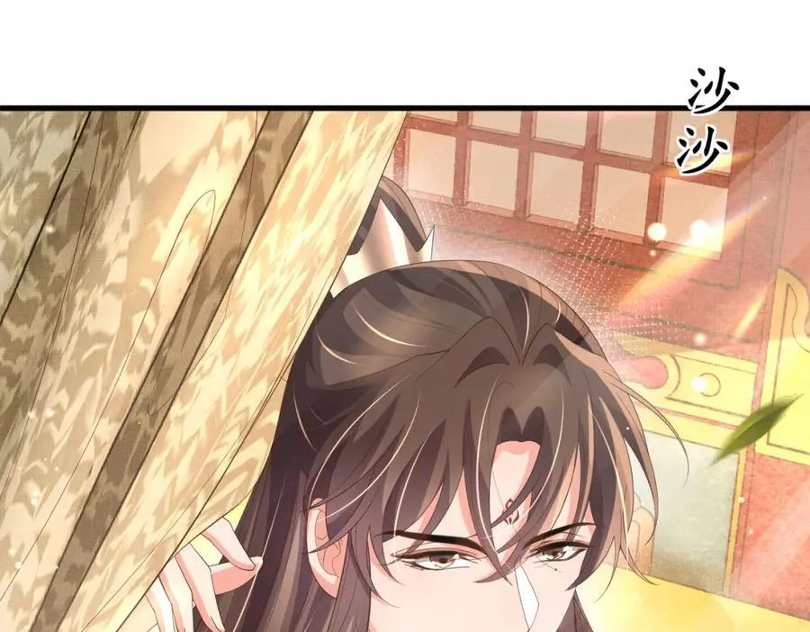 第167话 你有几条命？105