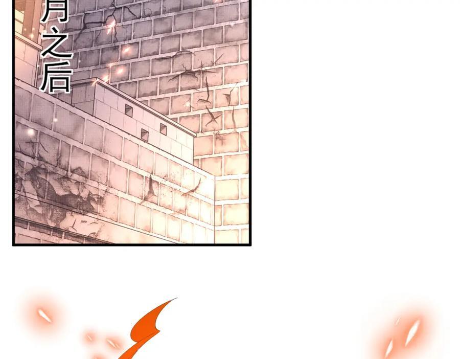 第126话 蛮人入侵63