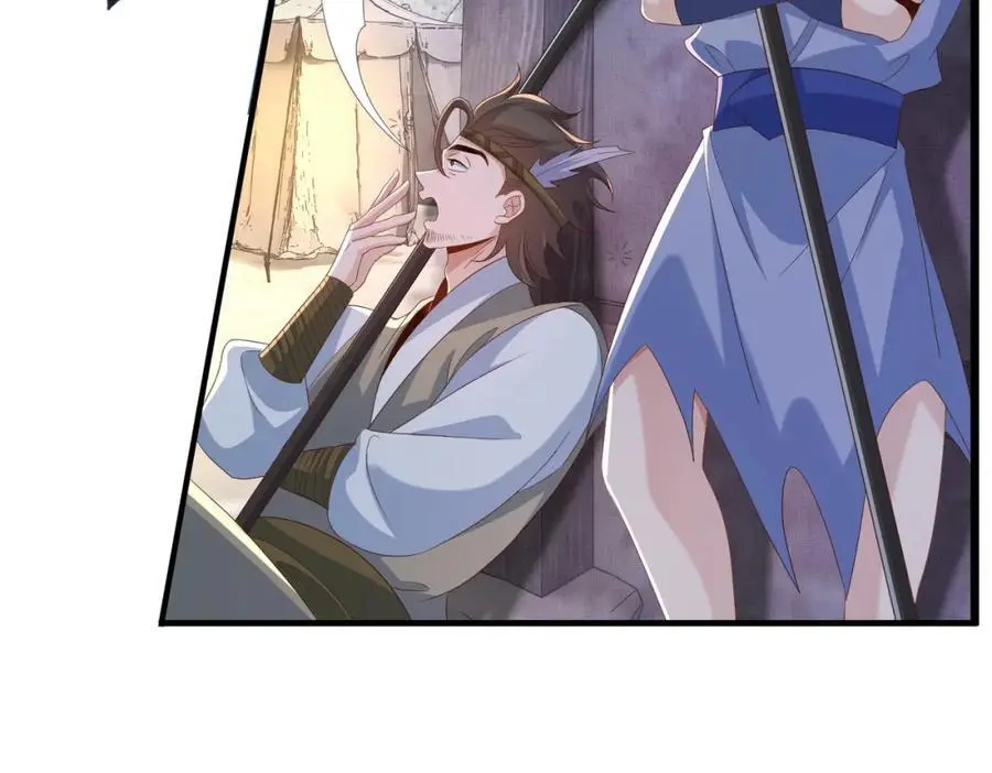 第137话 虚张声势妙啊59