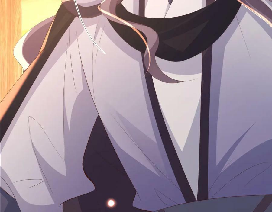 第105话 纨绔王爷？91