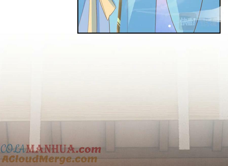 第87话 滚雪球44