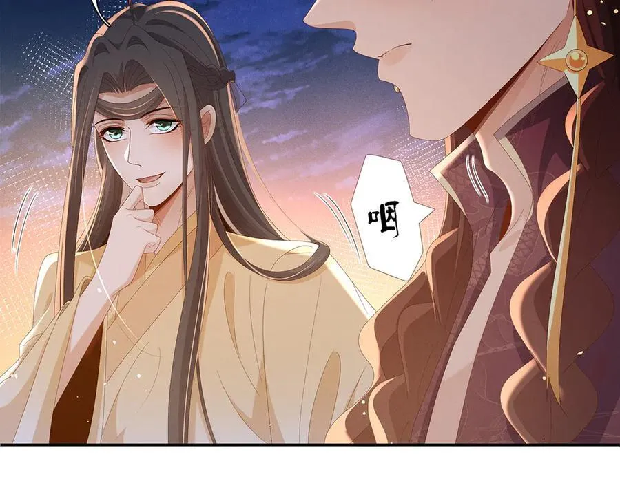 第193话 两眼相望觉得熟悉6