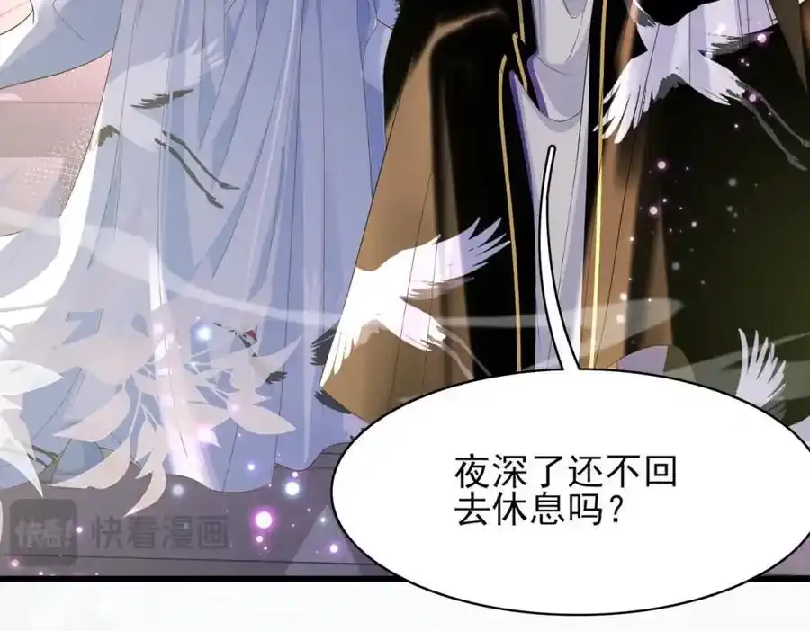 第157话 王妃，你是一个傻瓜69