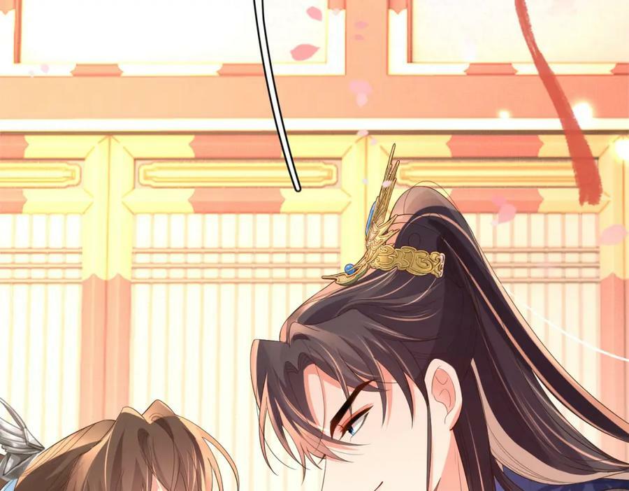 第88话 什么赏赐都可以？23
