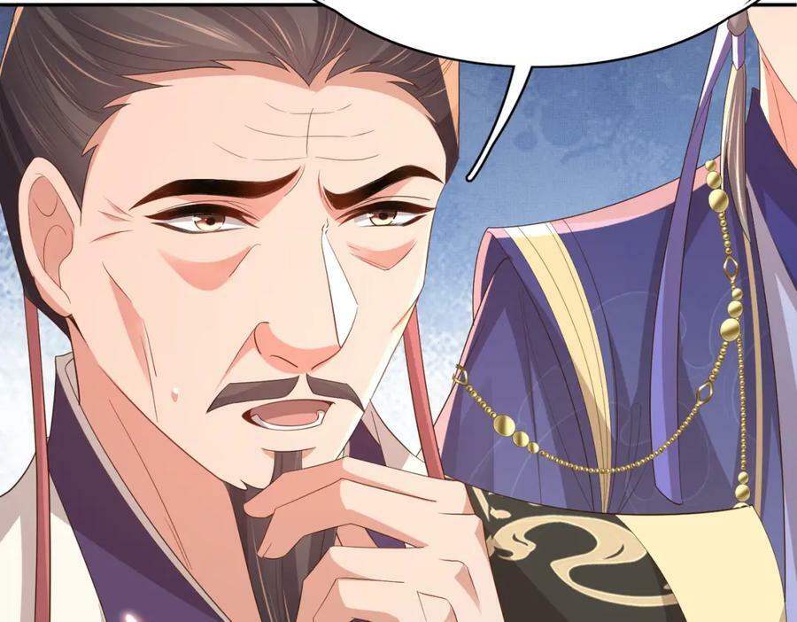 第87话 滚雪球142