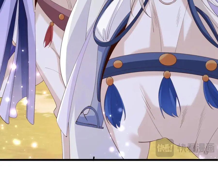 第131话 突发饿疾！？113