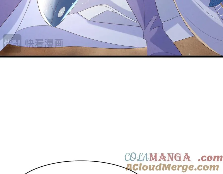 第178话 遇到变态啦24