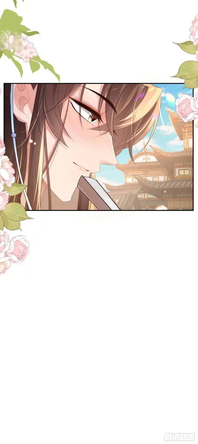第81话 阮清的奇思妙想10
