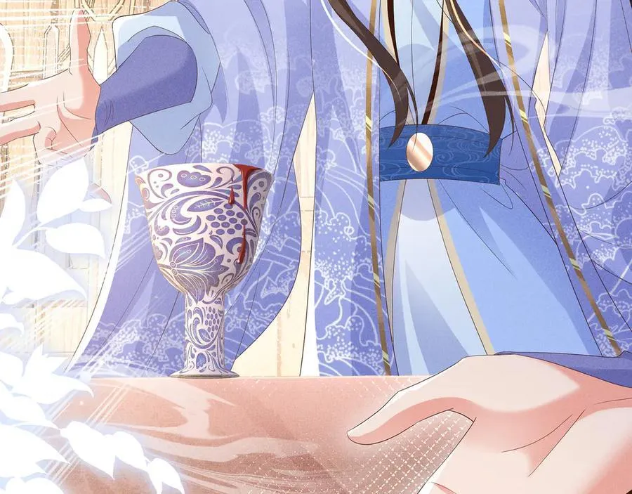 第188话 王妃的血甜不甜49